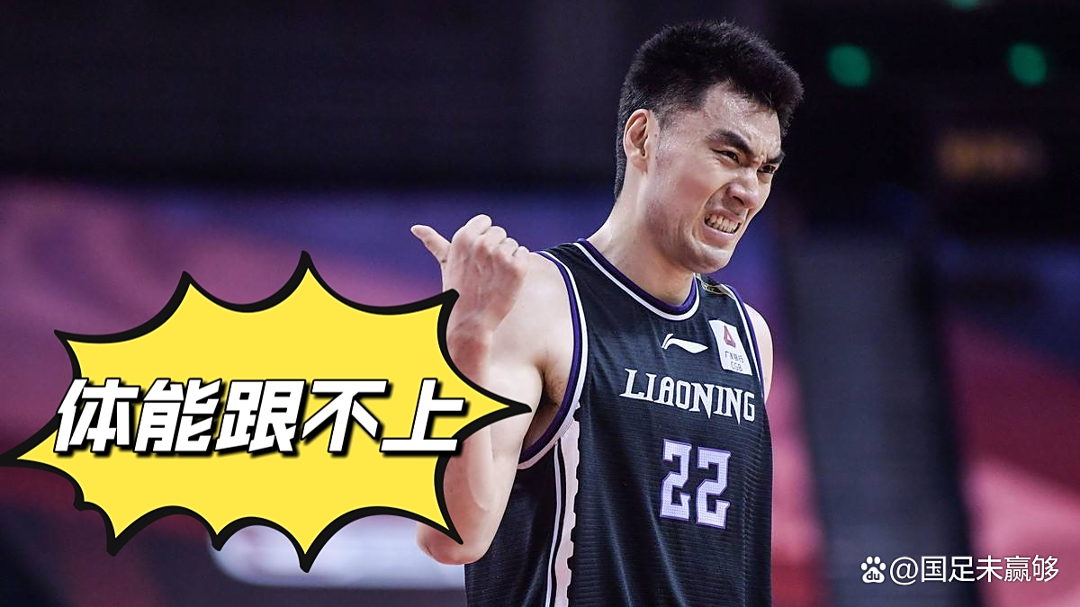 乐鱼体育链接-毕尔巴鄂竞技训练开放日；转会期远射贴柱引欢呼；CBA常规赛在即；医务组通报恢复(毕尔巴鄂竞技队对巴塞罗那)